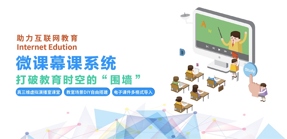 抖音最新高科技产品引领风潮，智能生活体验全新升级