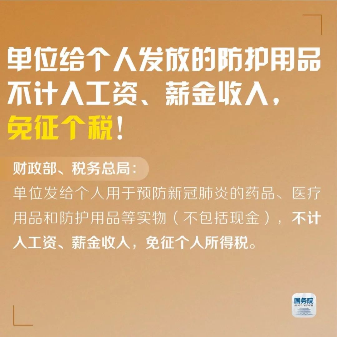 最新挂科政策的影响与观点分析