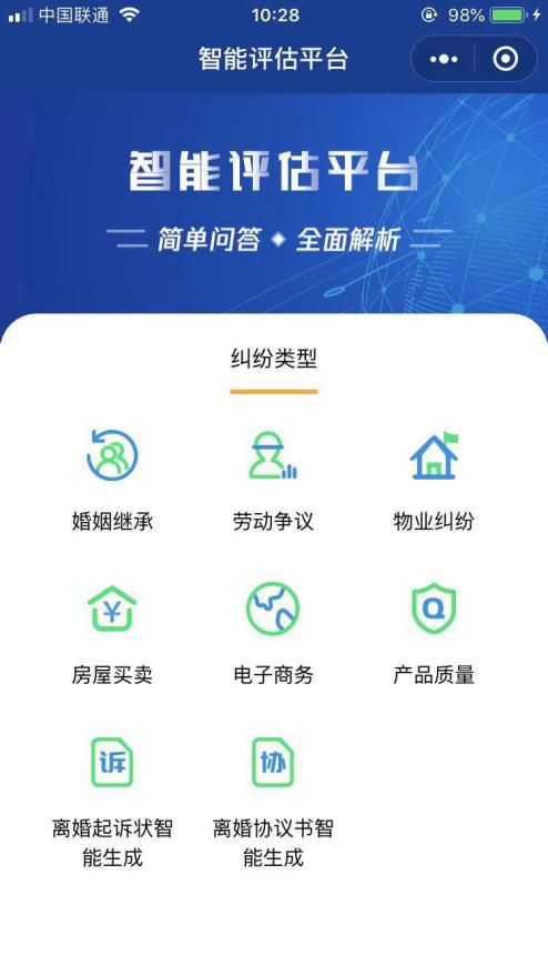 良医最新更新及学习新技能的步骤指南