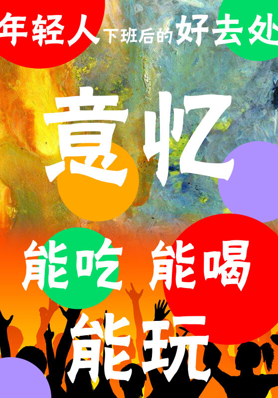 忆情的最新状况，爱的日常小故事更新中