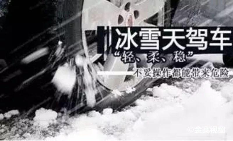 最新庆阳甜罗高速2017，一路甜蜜时光的探索之旅