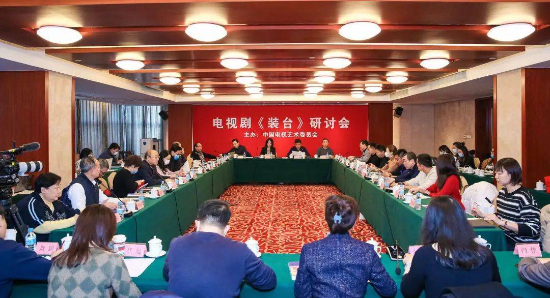 中彩堂最新网址，多方观点的探讨与深度解析