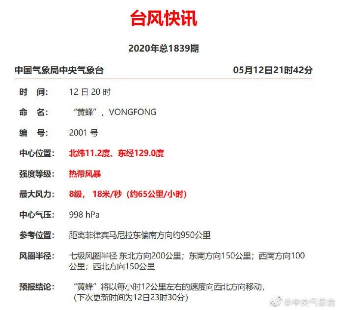 澳门桑拿套票探索自然美景之旅，寻找内心的平静之旅