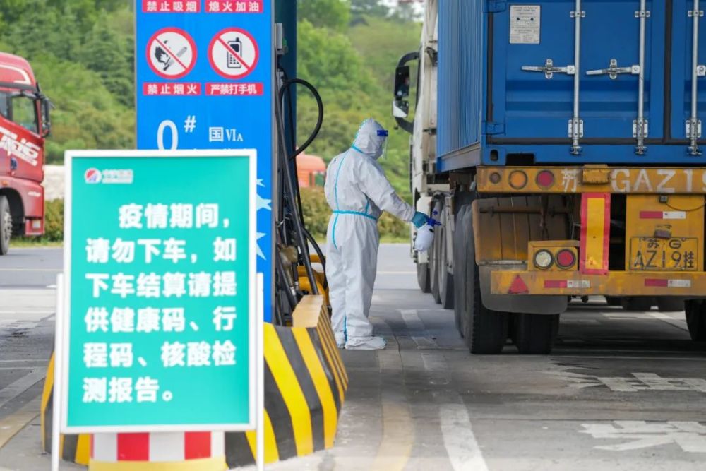 胶州最新货车司机招聘详解及报名步骤指南