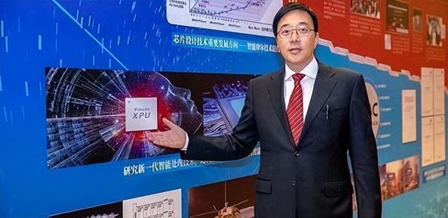喻中权新职务引领科技革新，打造未来生活体验新篇章