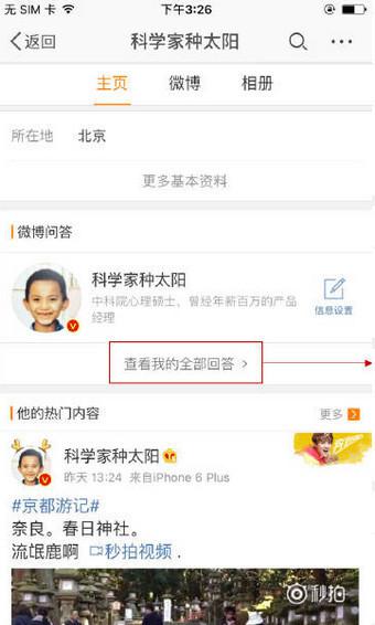 探索小巷中的特色小店，同城交友的正确方式，远离非法色情内容