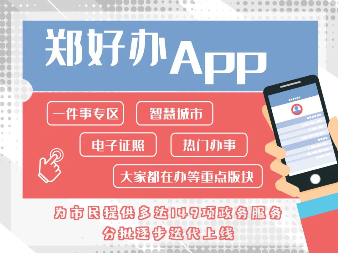 关于24加app最新版的深度探讨