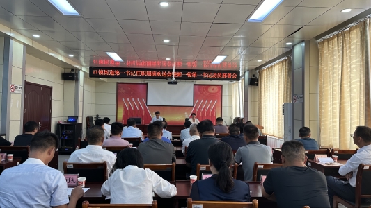 友情与陪伴的温馨篇章，泰州赵云燕的新职务揭晓