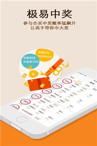 未分类 第39页