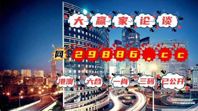 新澳门管家婆一肖一码一中特,实地策略计划验证_5DM68.378