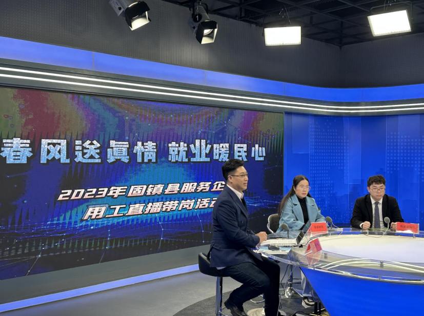 固镇连站最新招聘信息汇总