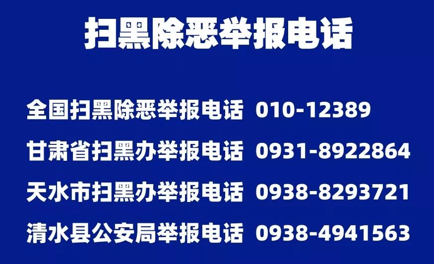 柳市最新停电通知，影响及观点分析