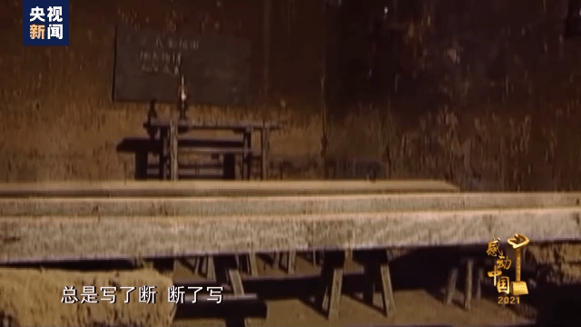 大唐如此多娇最新章节揭秘，小巷中的隐秘瑰宝
