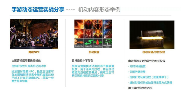 2024新奥资料免费49图库,处于迅速响应执行_付费版16.287