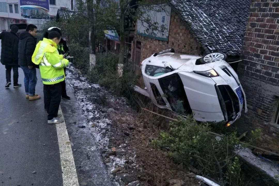 关于武冈最新车祸事件，探讨与观点阐述
