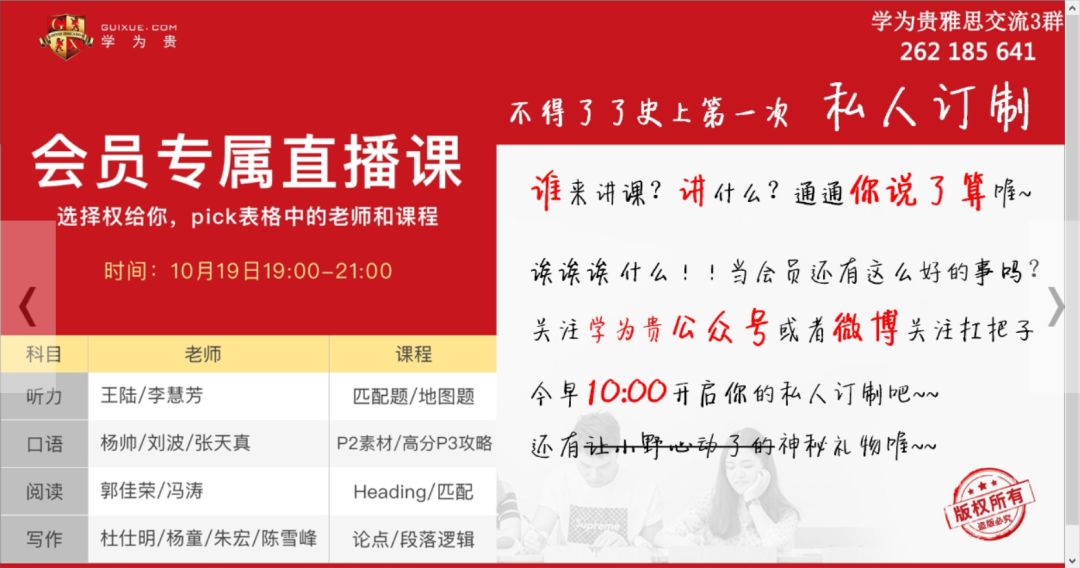 二四六天好彩(944cc)免费资料大全2022,仿真方案实施_精选版16.563