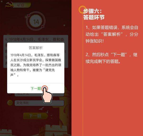 二四六香港资料期期准千附三险阻,專家解析意見_交互式版16.482