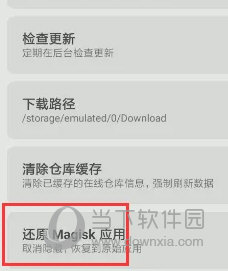 天天开澳门天天开奖历史记录,技术措施_触控版16.982