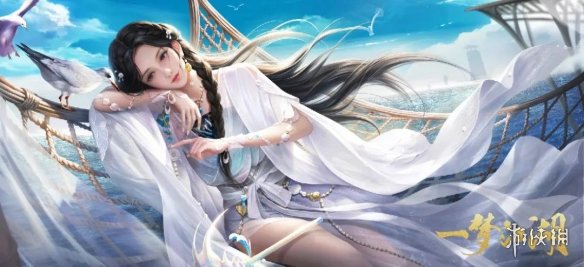 新奥彩最新免费资料,科学分析解释说明_养生版16.699