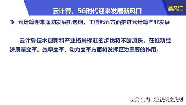 新奥长期免费资料大全,数据引导执行策略_紧凑版16.756