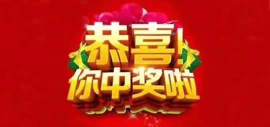 新澳六叔精准资料大全,数据解释说明规划_光辉版16.665