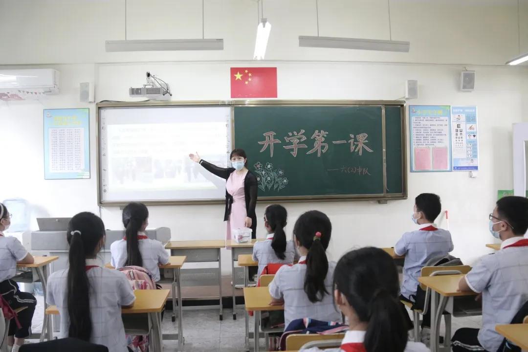 邯郸小学排名榜，自然美景的探索之旅