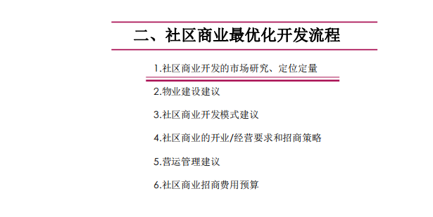 新澳天天开奖资料大全最新54期129期,专家意见法案_迅捷版16.990