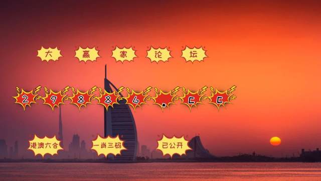 澳门4949开奖结果最快,数据解释说明规划_黑科技版16.768