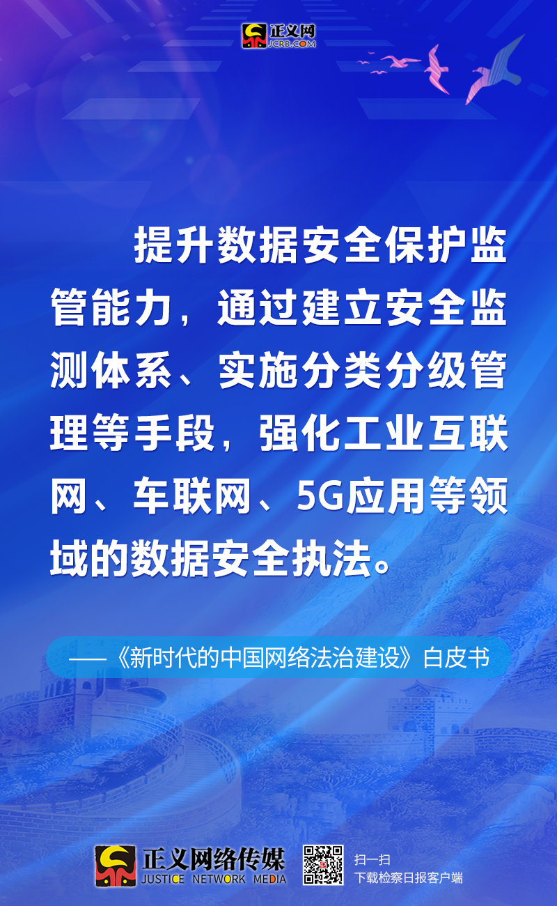 未分类 第21页