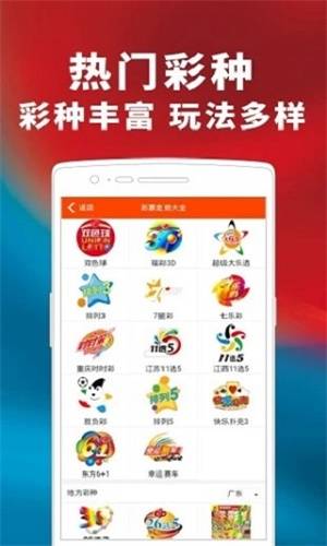 管家婆一码一肖100中奖,资料汇编新解与定义_供给版16.825