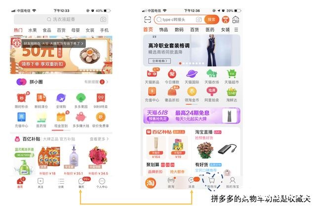 管家婆最准一码一肖,实时异文说明法_艺术版16.360
