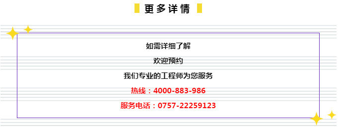 管家婆的资料一肖中特985期,详情执行数据安援_味道版16.917