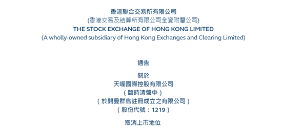 香港特马王资料免费公开,专家意见法案_亲和版16.133