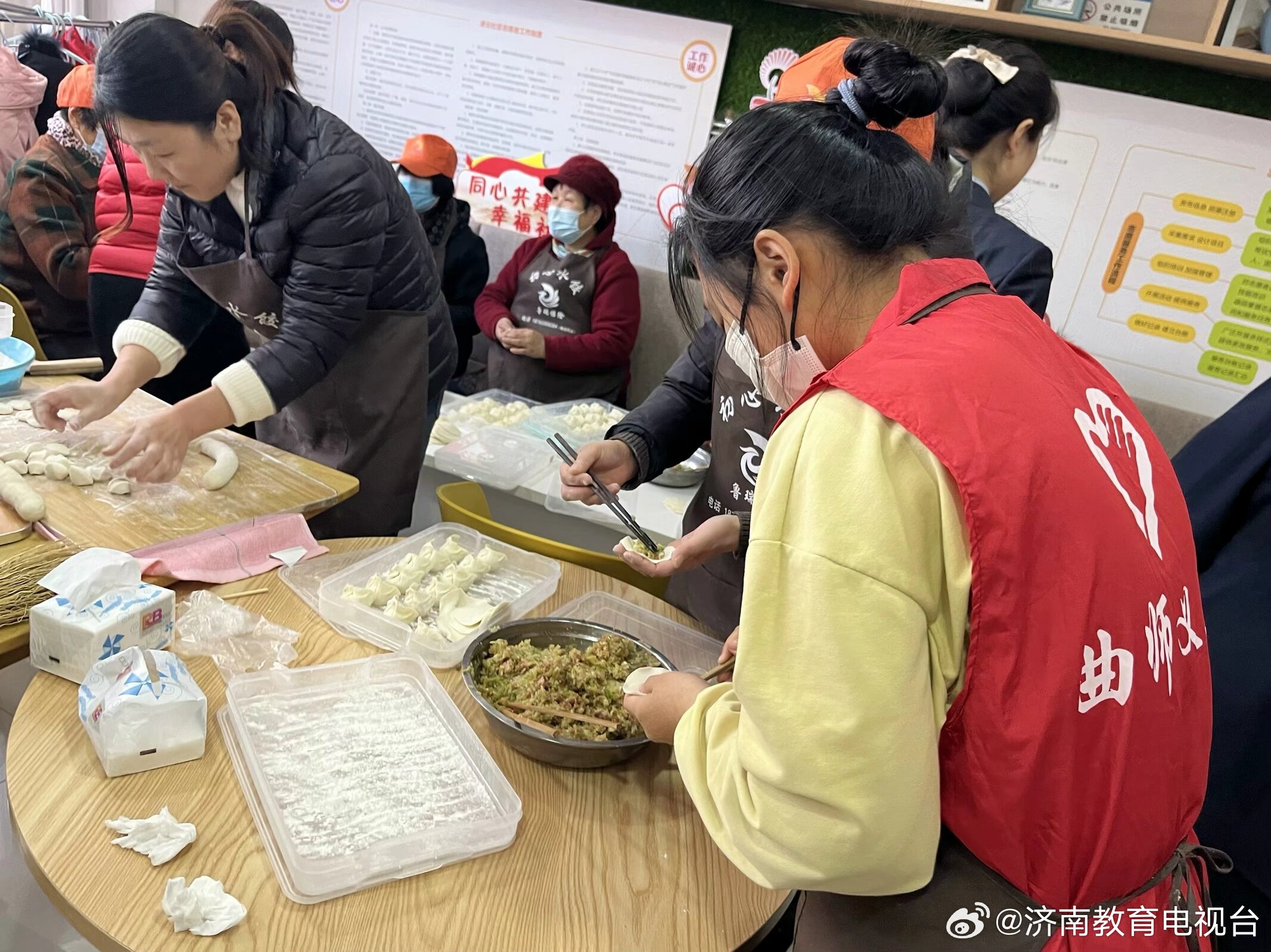 2024年12月疫情,社会承担实践战略_外观版36.743