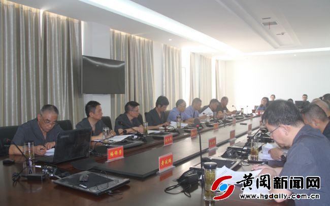 黄梅县最新新闻及其获取指南
