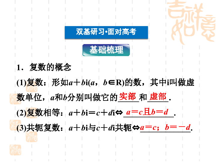 2024香港正版资料免费大全精准,策略优化计划_冒险版36.553
