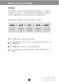 4949澳门今晚开奖,目前现象解析描述_感知版36.109