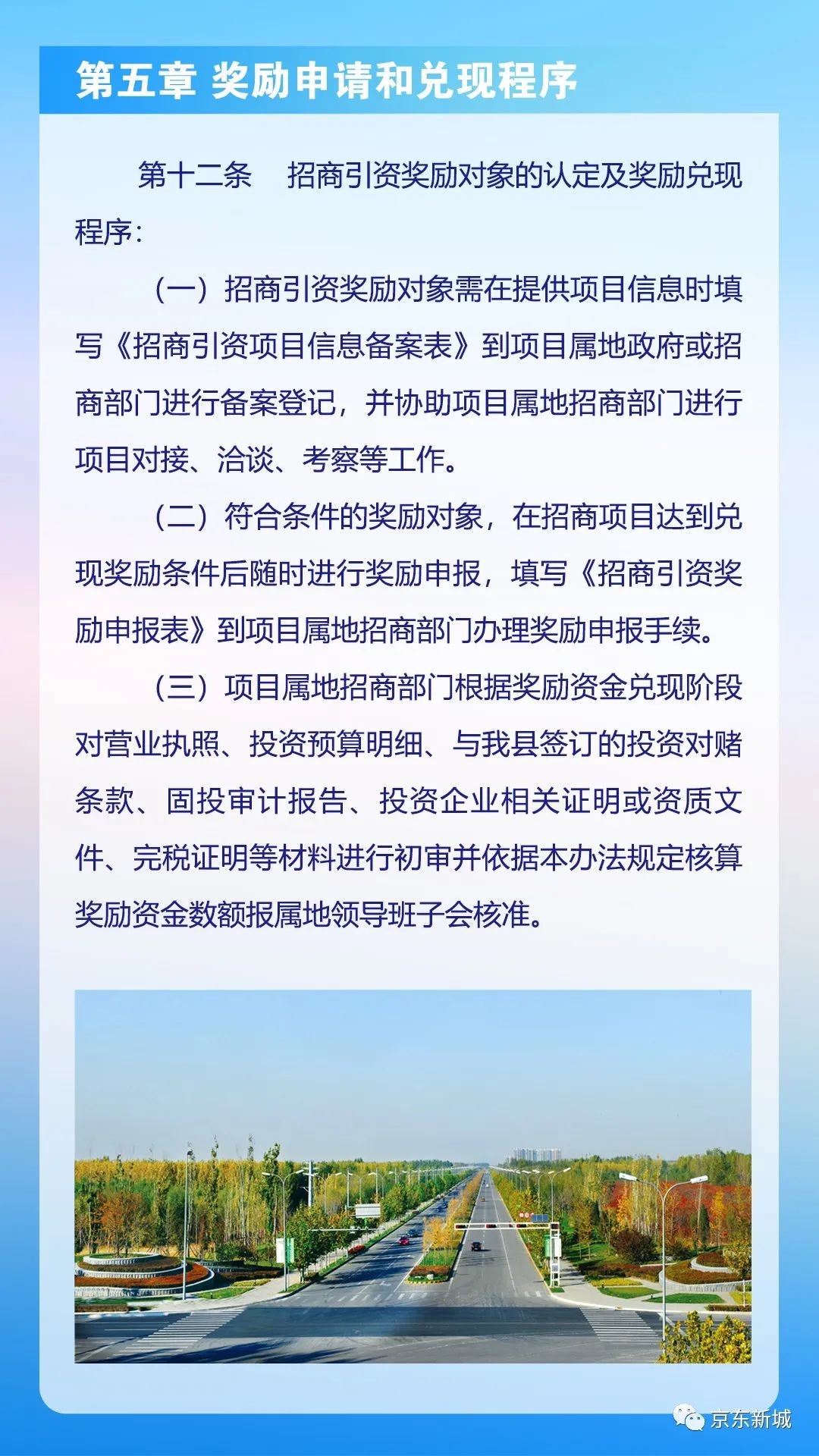 7777788888跑狗论坛版,专业地调查详解_定义版36.651