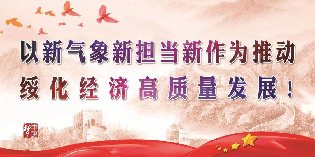 79456濠江论坛杀消结,信息明晰解析导向_旅行者特别版25.621