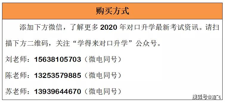 未分类 第6页