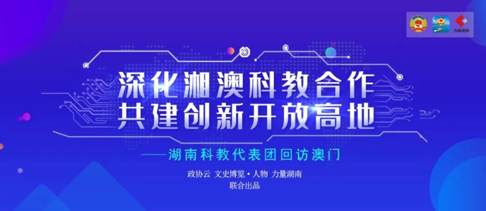 新澳精准资料免费提供濠江论坛,数据解释说明规划_全景版36.767