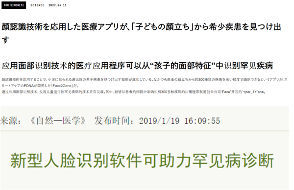 曾道道人资料免费大全,多元化诊断解决_声学版36.345