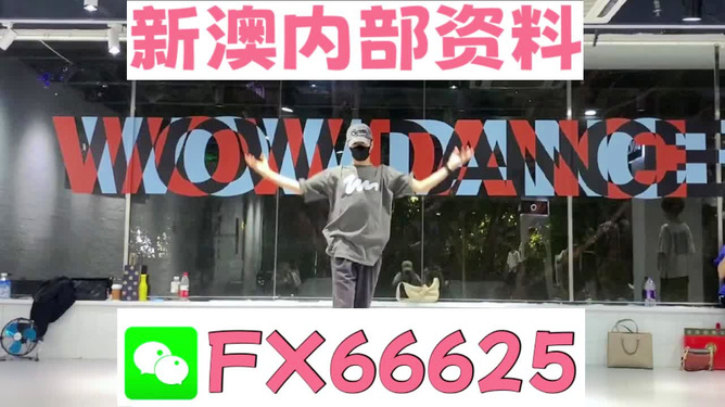 管家婆一码一肖,实时更新解释介绍_超高清版36.138