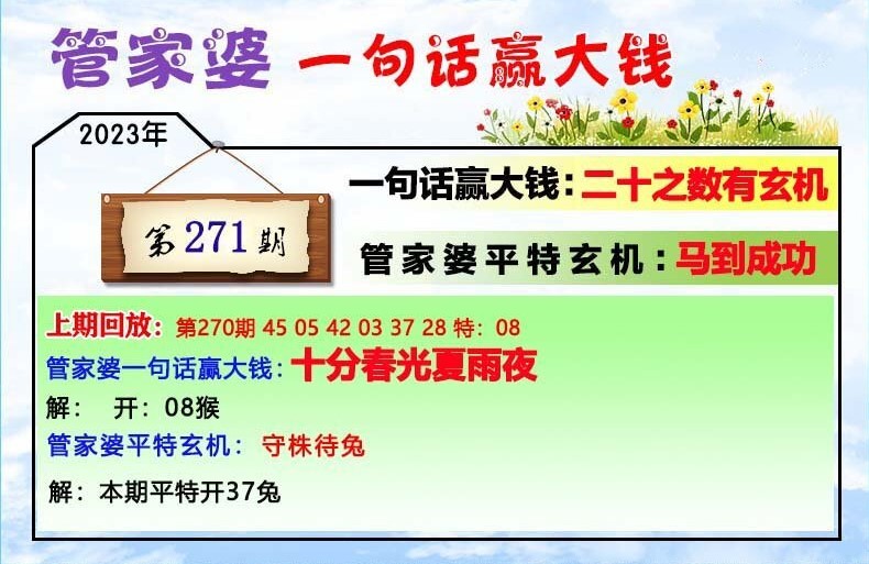 未分类 第2页