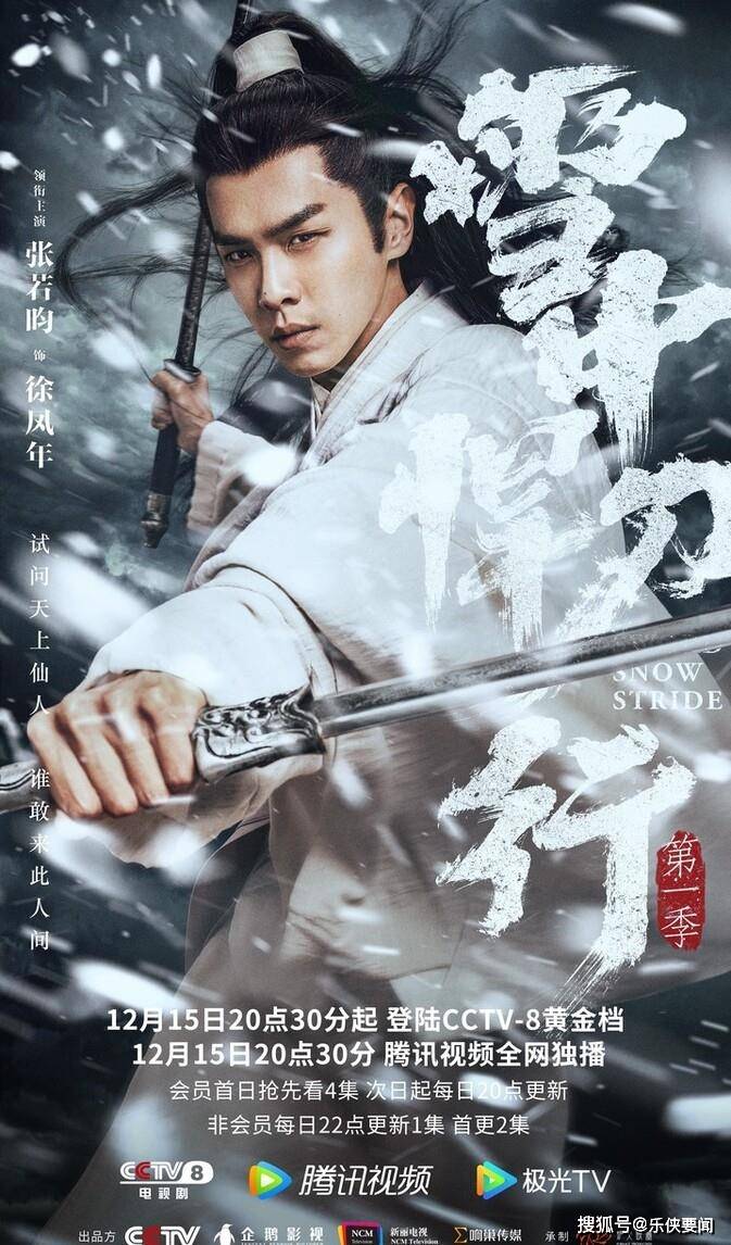 蜕变的力量，江心语凤易寒最新章节与自信成就之源