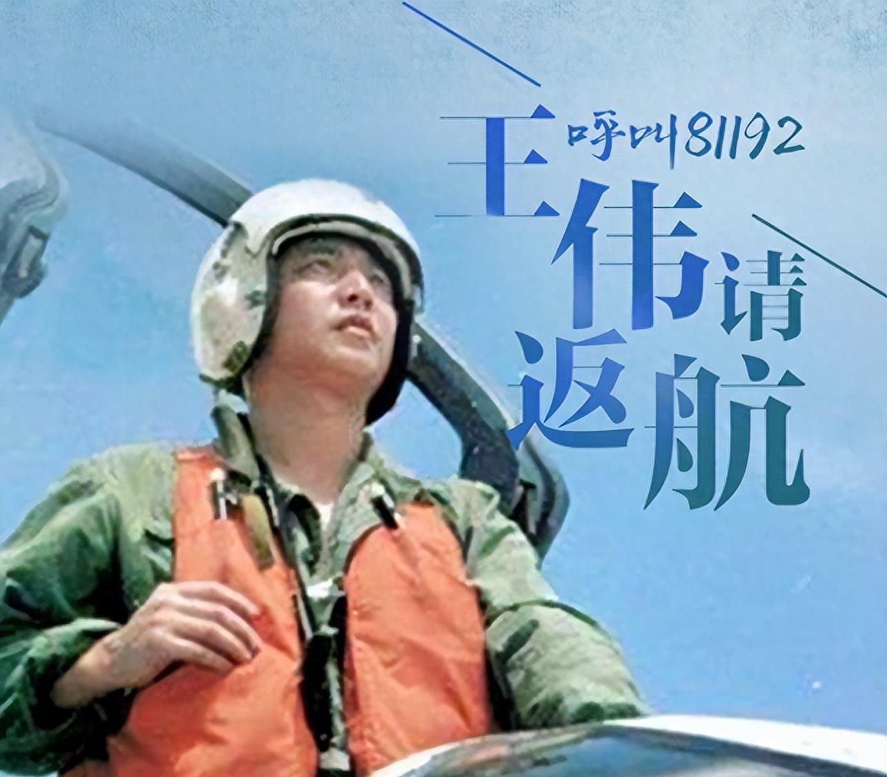 电影战友无声，自然美景的心灵之旅之旅