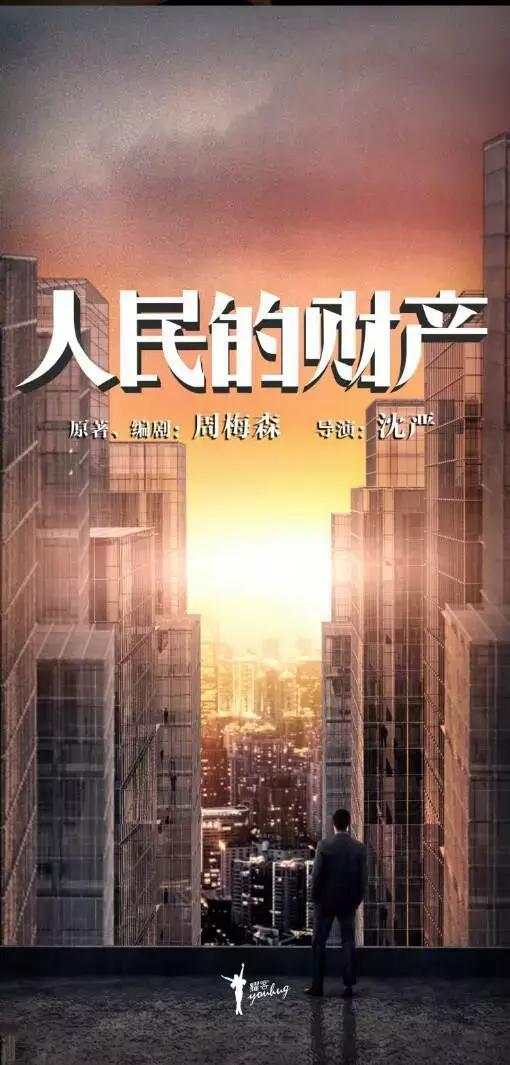 北京卫视电视剧，科技魅力让生活炫彩纷呈