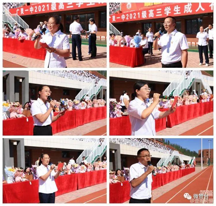 长沙地铁最新动态，驶向未来的励志之旅
