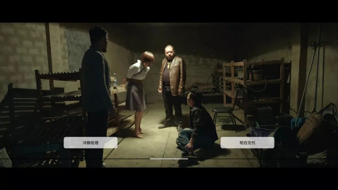 电影疯狂的欲望，科技引领未来，体验前所未有的魅力