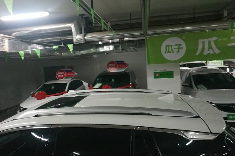 瓜子二手车最新动态与资讯🚗火热更新中